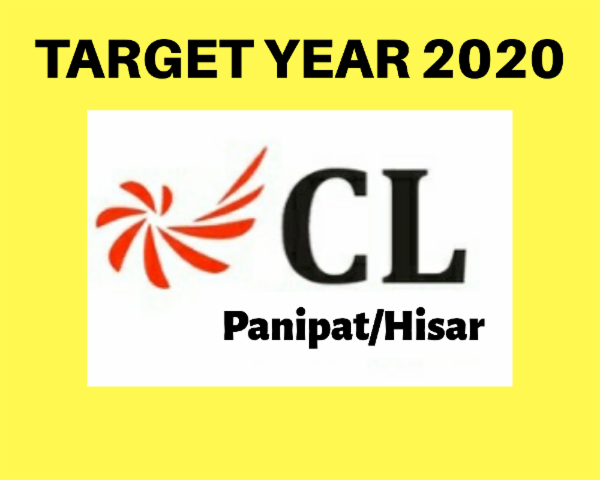 TARGET YEAR 2020